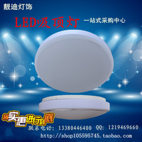 LED吸顶灯外壳套件 厚料氧化铝底盘套件 QB-004高边银吸顶灯外壳
