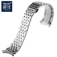 积优表带钢带 代用美度贝伦赛丽M8600精钢表带 手表钢带 男 20mm