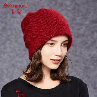 kenmont女士冬季羊绒羊毛混纺针织帽堆堆帽宽松纯色毛线帽子1742