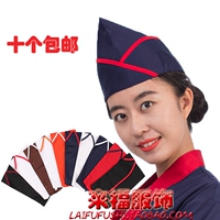 韩版韩日式料理店寿司店厨师工作帽防油烟男女通用船帽酒店卫生帽