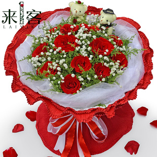 11朵红玫瑰花束鲜花速递杭州上海成都宁波南京重庆鲜花店全国送花