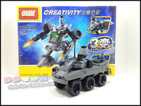 GUDI古迪8114雷霆兽装甲创意百变小颗粒拼装积木儿童拼装玩具礼物