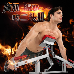 臂力器力量器械背肌训练器男俯卧撑练胸肌多功能臂肌健身器材家用