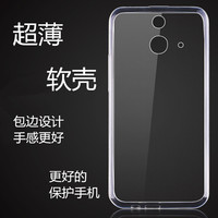 简魅 HTC one 时尚版保护壳E8手机套M8st透明软壳m8sw M8SD硅胶套