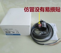 官方正品OMRON（上海）欧姆龙编码器 E6B2-CWZ6C 360 600 1000P/R