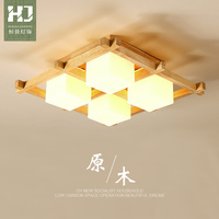 日式榻榻米创意原木吸顶灯现代简约卧室实木质北欧餐客厅led灯具