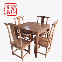 东阳木雕 仿古家具 实木家具/榆木餐桌 茶桌 餐桌椅组合