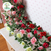 2.3米玫瑰仿真花藤条假花藤蔓壁挂吊顶空调管道装饰花条植物婚庆