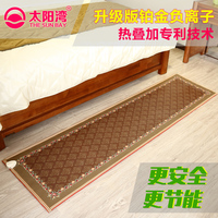 太阳湾 碳晶地暖垫 地热垫 电热地毯 韩国发热地毯地暖地垫200*56