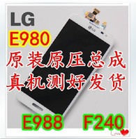 LG F240 f240k E980 E988 触摸屏 显示屏 液晶屏 总成 屏幕 原装
