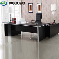 上海办公家具板式组合老板桌现代大班台主管桌经理办公桌时尚简约