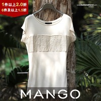 【两件2折】MANGO正品韩版时尚女装 修身显瘦圆领短袖t恤打底衫