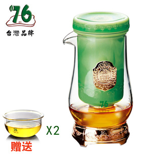 台湾76耐热玻璃红茶茶具内胆过滤防烫双耳冲泡器耐高温普洱红茶杯