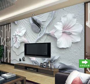 心墙3D立体视觉浮雕大型壁画电视背景墙纸客厅卧室墙壁纸花卉花朵