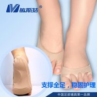 敏斯特拇指外翻矫正器高跟鞋前掌垫五趾分离袜脚趾头重叠趾分趾器