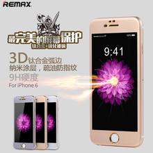 REMAX iphone 6钢化玻璃膜iphone6铠甲玻璃膜苹果6手机贴膜4.7寸