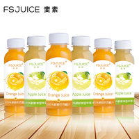 斐素100%nfc鲜榨纯果汁250ml6瓶复合饮料美国苹果巴西橙无添加