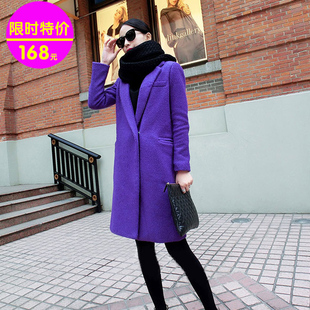 秋冬新款女装西装领长袖韩版中长款显瘦修身毛呢外套女紫色呢大衣