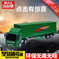 超大号工程车模型大货车集装箱卡车运输车邮政车儿童玩具车男孩子