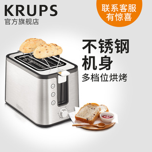 克鲁伯斯/krups KH442D80烤面包机家用2片全自动多士炉早餐土司机