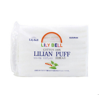 LilyBell/丽丽贝尔化妆棉100%纯棉加厚卸妆棉222片三层好用不掉屑