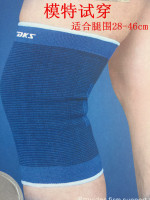 超薄针织运动护膝保暖护膝男女款篮球护膝透气吸汗夏季空调专用