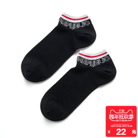 Cotton Republic/棉花共和国男士纯色春夏新款黑色红条纹浅口船袜