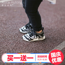 儿童运动鞋春秋男女跑步鞋宝宝网鞋网面透气男童女童网鞋2016新款