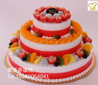 福州生日蛋糕送货上门夹心水果蛋糕多层三层双层订购蛋糕快速递x9