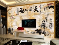 中式国画背景墙壁纸现代玄关壁画沙发影视墙纸客厅天道酬勤装饰画
