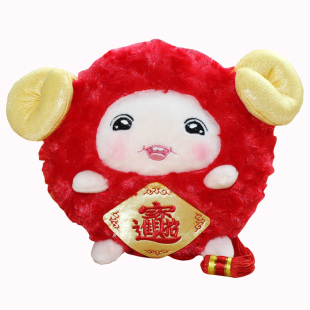 喜气羊羊2015羊年吉祥物新年元旦礼物大号生肖羊毛绒玩具挂件批发