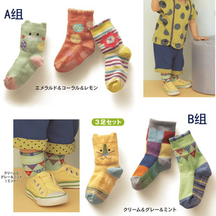 儿童袜子短袜宝宝棉袜防滑袜子婴儿袜男女童袜卡通图案三双装