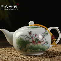 新款花色功夫高白玉瓷茶壶 陶瓷茶具 自斟泡掌上大号茶壶特价