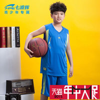 七波辉童装大男童运动套装夏装 2015青少年篮球套装篮球服+短裤