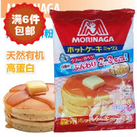 日本森永亲子自制热香松饼粉 蛋糕粉 宝宝零食 150gx4袋 17年3月