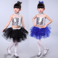 新款六一儿童节表演服幼儿园现代爵士舞蹈演出女蓬蓬纱裙跳舞服装