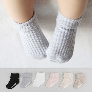 2016双针竖条纹童袜 韩国素色中短筒反折儿童袜婴儿宝宝防滑袜子