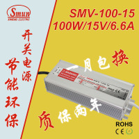 西盟SMV-100-15 100W/15V/6.6A 户外广告监控防水型开关系列