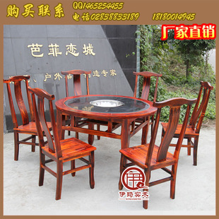 五钻实木柜式火锅桌大理石火锅桌椅套件液化气电磁炉火方桌组合多