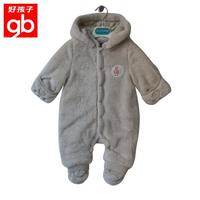 好孩子童装正品2015冬新款婴幼儿毛毛绒夹棉连体衣BW15411070厚实