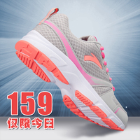 安踏跑步鞋 女鞋正品运动鞋2015新款跑鞋 夏秋季网面透气休闲鞋R1