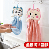 厨房可爱加厚挂式擦手巾 超强吸水洗碗毛巾抹布卡通擦手布洗碗布