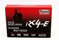 全新正品 圣音A5 7.1 PCI-E小卡槽内置声卡 录音K歌喊麦专用声卡