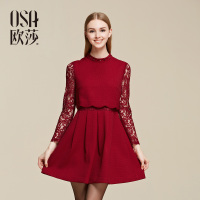 OSA欧莎2015秋季新品女装 复古修身假两件钉珠连衣裙女SL551015