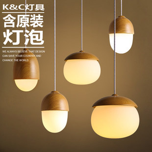 kc灯具北欧现代简约日式餐厅卧室儿童房个性创意吧台木纹坚果吊灯