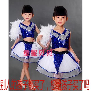 六一儿童演出服表演服女童少儿亮片街舞表演服装儿童爵士舞演出服