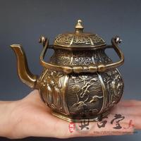 特价仿古纯铜壶摆件 八宝水壶茶壶装饰工艺礼品古玩收藏杂项铜器
