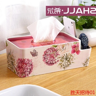 SHALL/长方形组合式多用纸巾盒 欧式家品  时尚创意抽纸盒