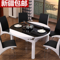 实木餐桌椅组合 家具6人4人小户型圆桌子 钢化玻璃可伸缩新疆包邮