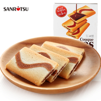 日本进口零食 Dasses三立巧克力夹心饼干薄酥饼干早餐糕点食品
